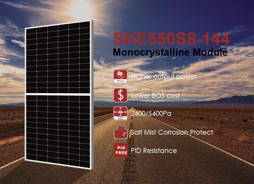 182mm 550W MBB half-cell PV module 182mm 550W MBB half-cell PV module