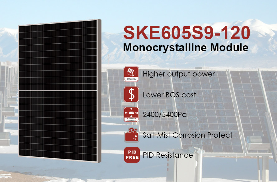 210mm 605W high power PV module 210mm 605W high power PV module