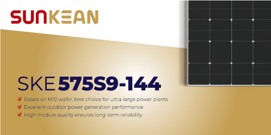 550W الألواح الشمسية ثنائية الوجه