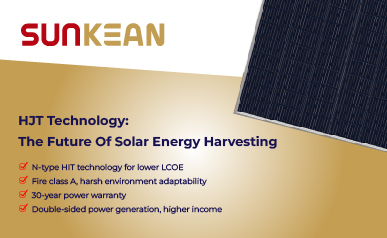 تكنولوجيا HJT: مستقبل حصاد الطاقة الشمسية
        
