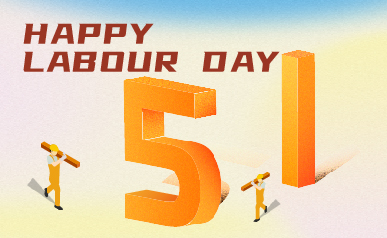 إشعار عطلة ليوم العمل 2022
