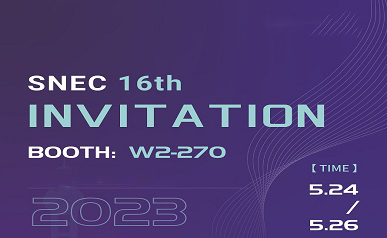 مرحبًا بكم في مقابلة SUNKEAN في SNEC PV Power Expo 2023